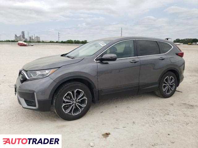 Honda CR-V 2020 1 Honda CR-V 2020 1