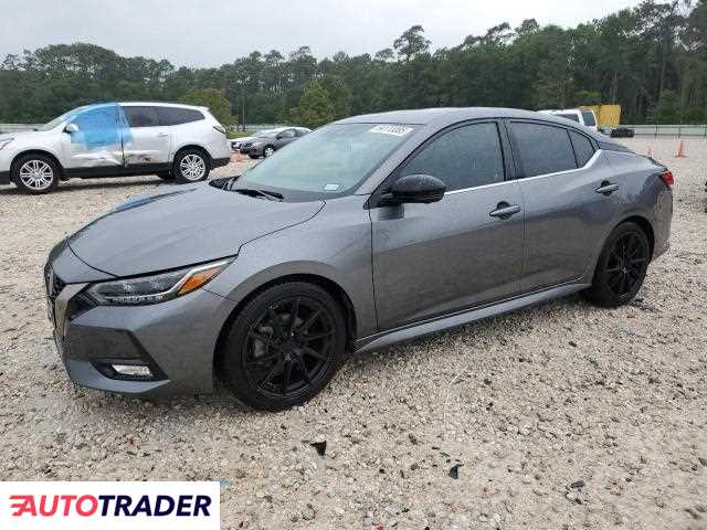Nissan Sentra 2021 2 Nissan Sentra 2021 2
