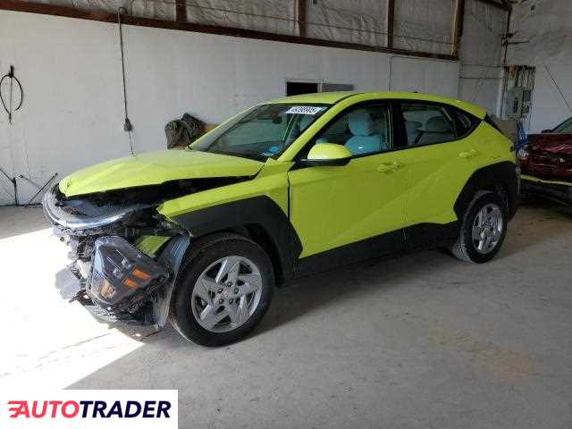 Hyundai Kona 2024 2 Hyundai Kona 2024 2