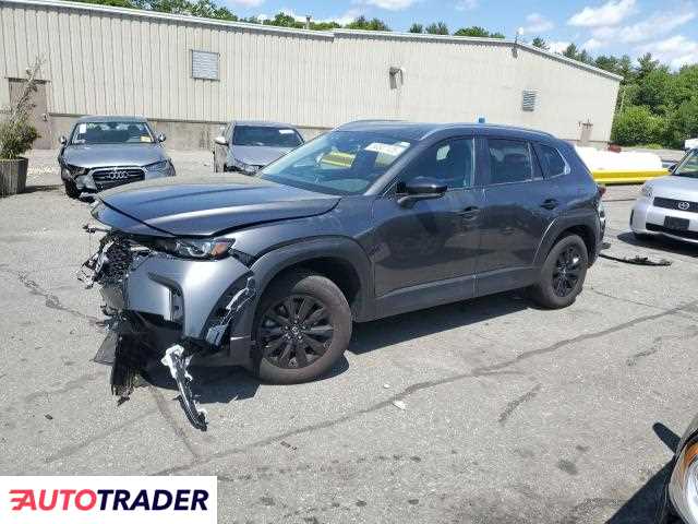 Mazda 5 2024 2 Mazda 5 2024 2