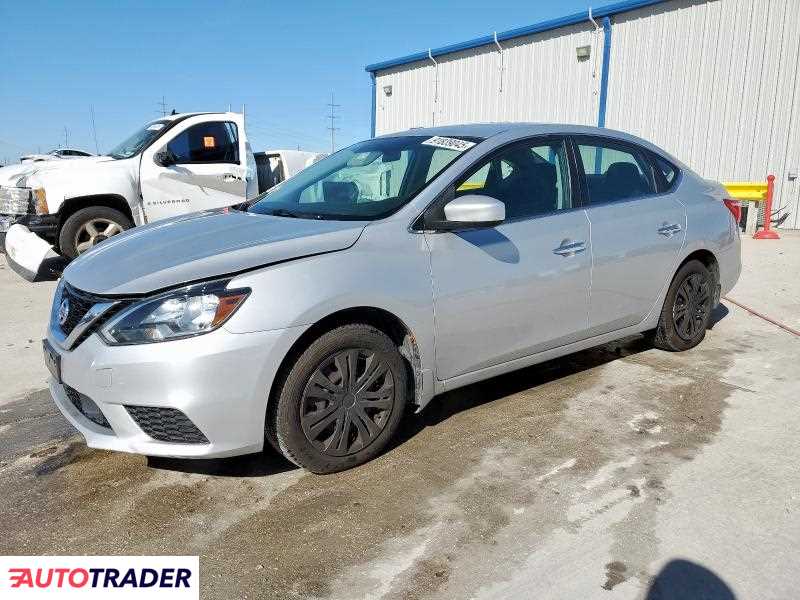 Nissan Sentra 2019 1