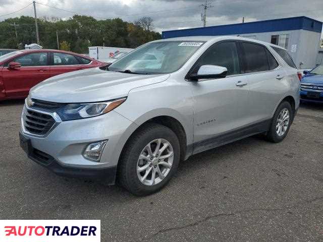Chevrolet Equinox 2020 1 Chevrolet Equinox 2020 1