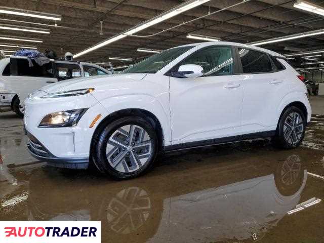 Hyundai Kona Electric 2023