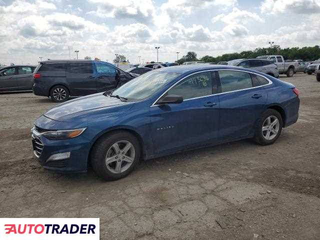 Chevrolet Malibu 2019 1 Chevrolet Malibu 2019 1