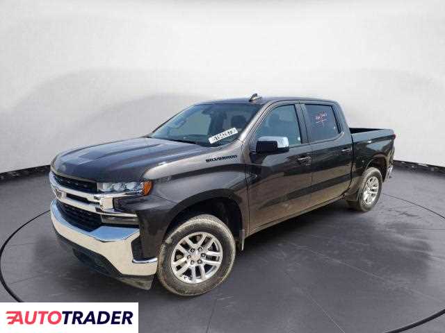 Chevrolet Silverado 5.0 benzyna 2021r. (HARLEYVILLE)