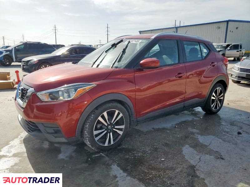 Nissan Pozostałe 2020 1 Nissan Pozostałe 2020 1