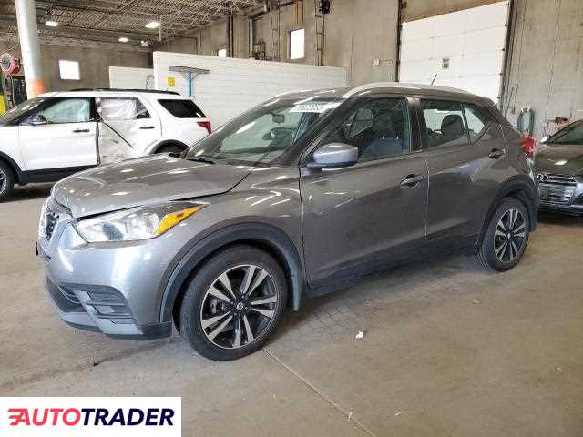 Nissan Pozostałe 2019 1 Nissan Pozostałe 2019 1