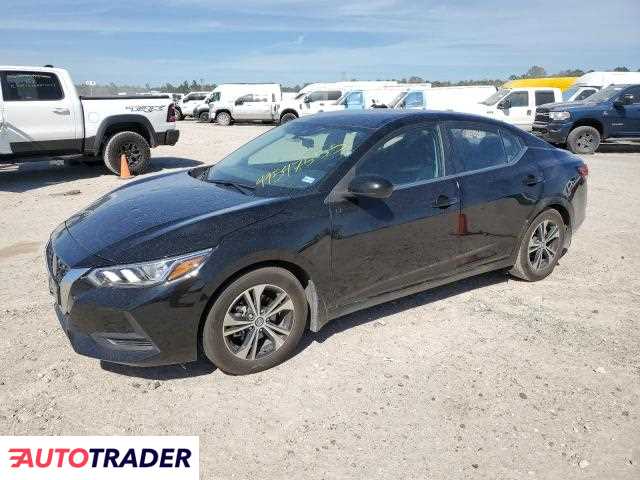 Nissan Sentra 2022 2 Nissan Sentra 2022 2