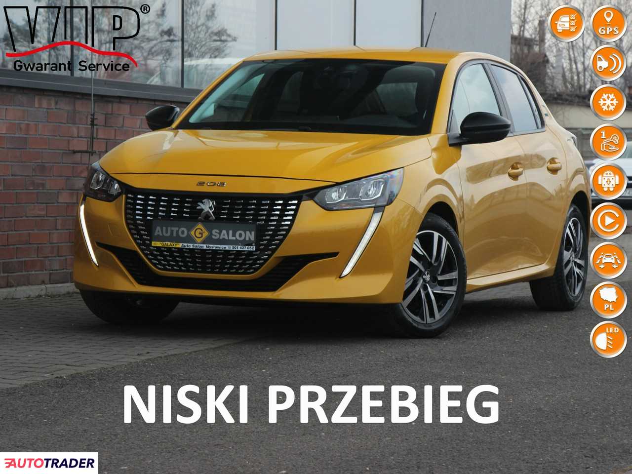 Peugeot 208 2023 1.2 100 KM