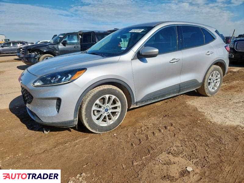 Ford Escape 2020 1