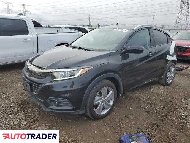 Honda HR-V 2020 1