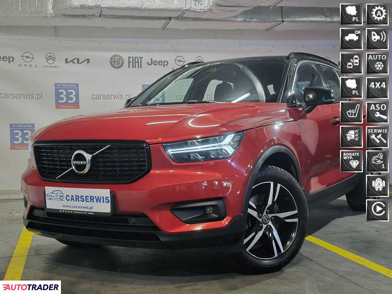 Volvo Pozostałe 2021 2.0 197 KM Volvo Pozostałe 2021 2.0 197 KM