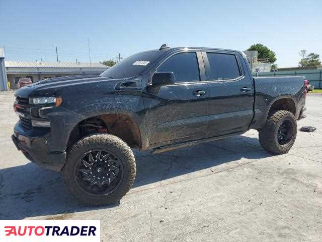 Chevrolet Pozostałe 2021