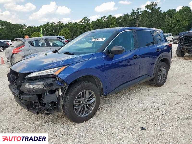 Nissan Rogue 2023 1 Nissan Rogue 2023 1