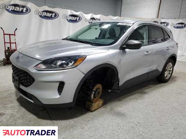 Ford Escape 2022 1 Ford Escape 2022 1