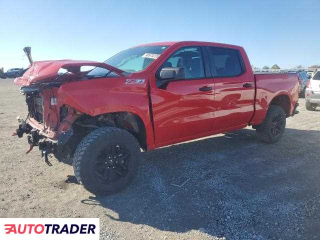 Chevrolet Silverado 2020 5