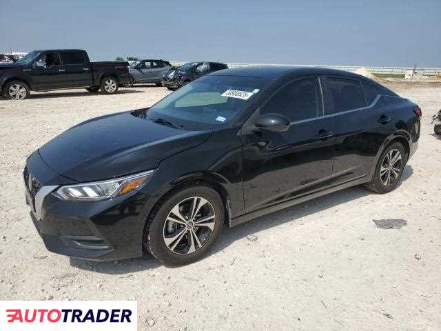 Nissan Sentra 2022 2 Nissan Sentra 2022 2