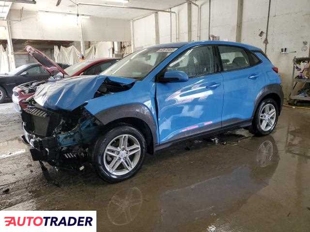 Hyundai Kona 2022 2 Hyundai Kona 2022 2