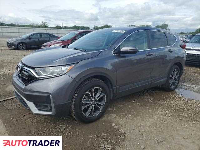 Honda CR-V 2020 1