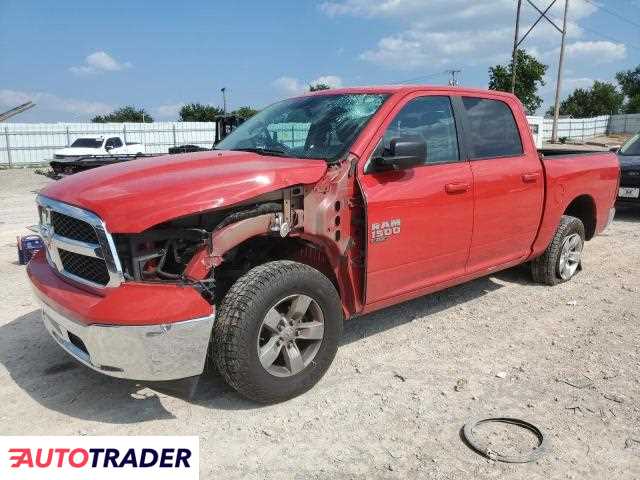 Dodge Ram 2021 3 Dodge Ram 2021 3