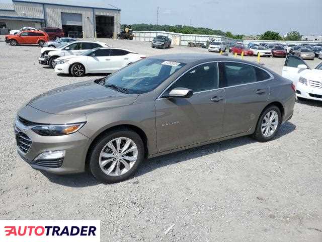 Chevrolet Malibu 2020 1 Chevrolet Malibu 2020 1
