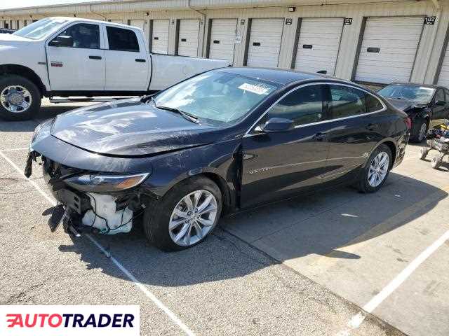 Chevrolet Malibu 2023 1 Chevrolet Malibu 2023 1