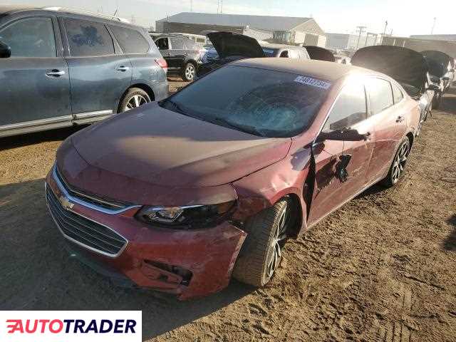 Chevrolet Malibu 2018 1