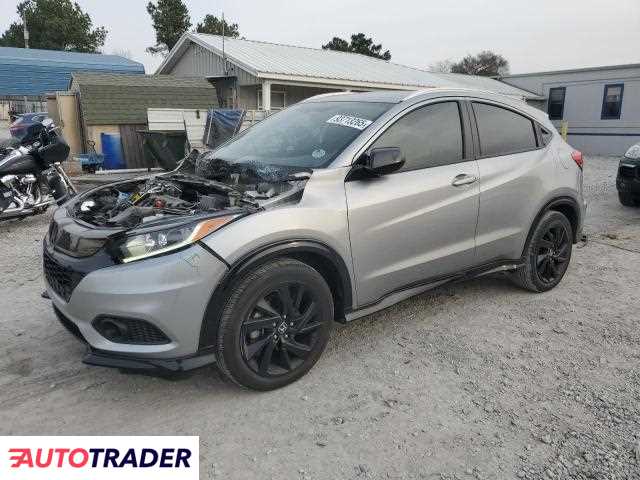 Honda HR-V 2021 1