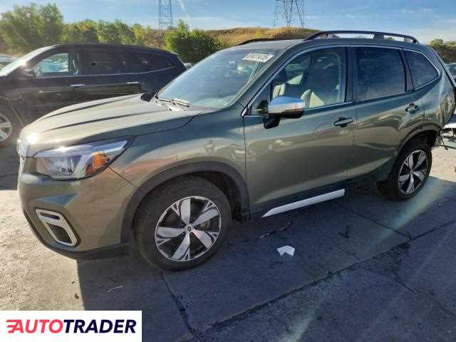 Subaru Forester 2020 2 Subaru Forester 2020 2