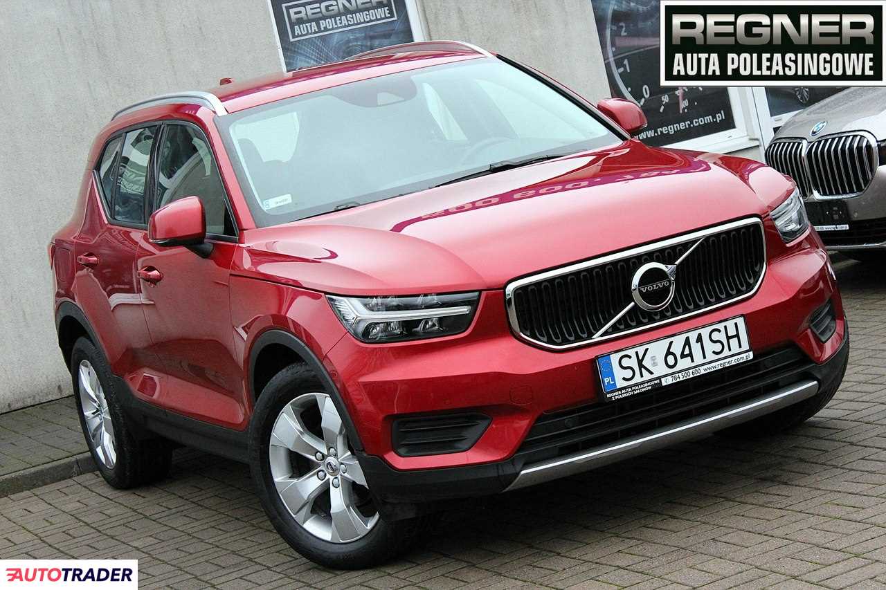 Volvo XC40 2020 1.5 163 KM