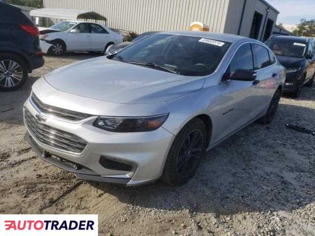 Chevrolet Malibu 2018 1