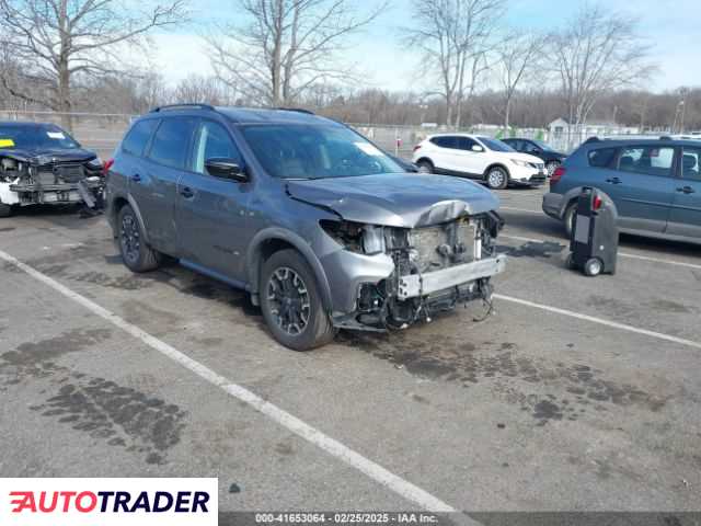 Nissan Pathfinder 2019 3 Nissan Pathfinder 2019 3