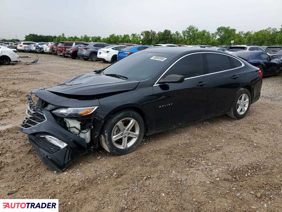 Chevrolet Malibu 2022 1
