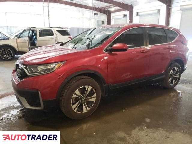 Honda CR-V 2021 1