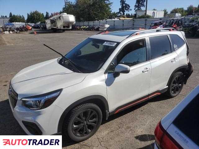 Subaru Forester 2020 2 Subaru Forester 2020 2