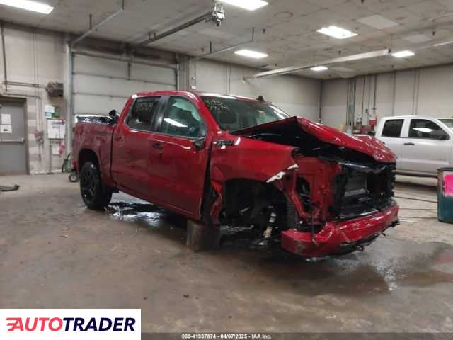 Chevrolet 1500 2023 3 Chevrolet 1500 2023 3