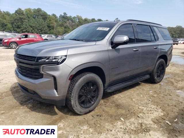 Chevrolet Tahoe 2021 5 Chevrolet Tahoe 2021 5