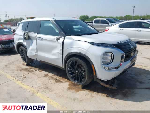 Mitsubishi Outlander 2024 2 Mitsubishi Outlander 2024 2