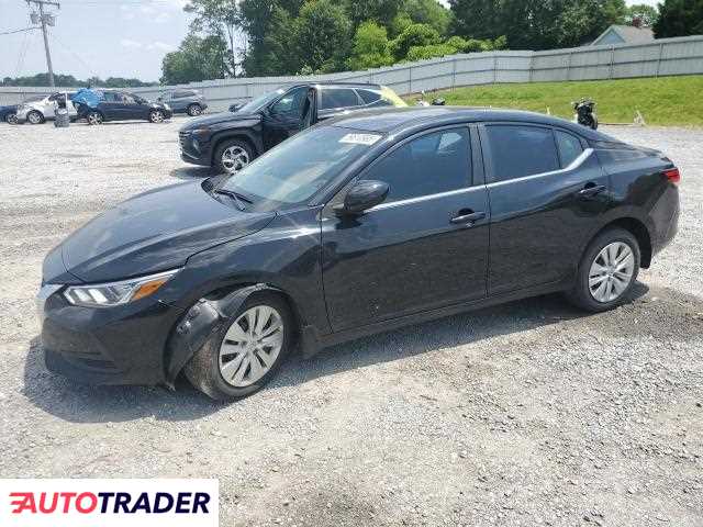 Nissan Sentra 2022 2 Nissan Sentra 2022 2
