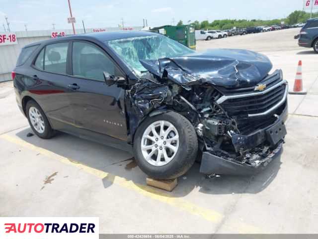Chevrolet Equinox 2020 1 Chevrolet Equinox 2020 1