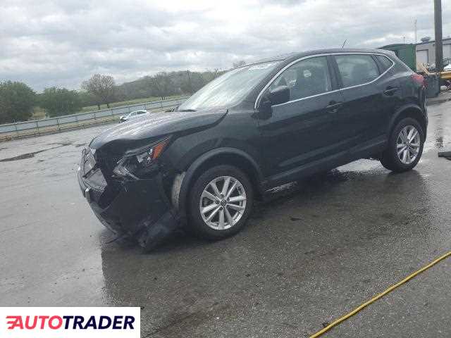 Nissan Rogue 2019 2 Nissan Rogue 2019 2