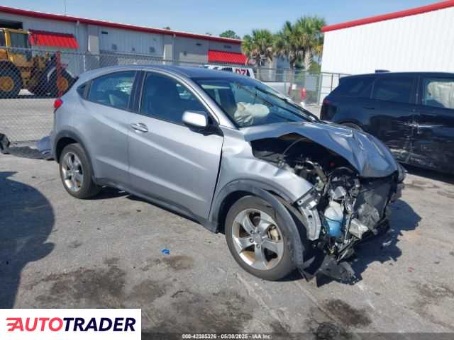 Honda HR-V 2021 1 Honda HR-V 2021 1
