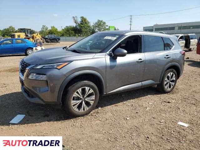 Nissan Rogue 2021 2 Nissan Rogue 2021 2