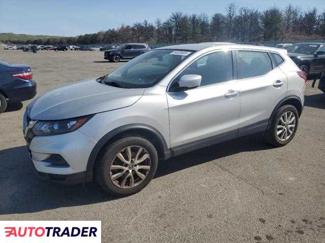 Nissan Rogue 2021 2 Nissan Rogue 2021 2