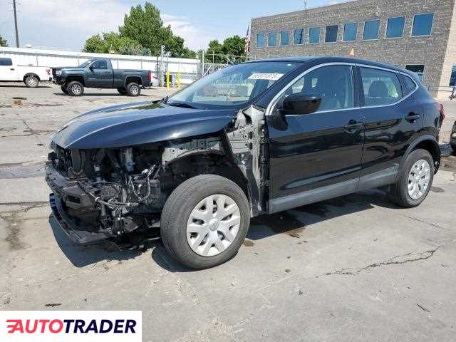 Nissan Rogue 2020 2 Nissan Rogue 2020 2