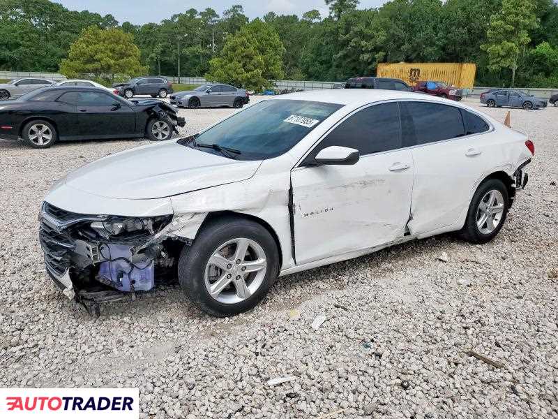 Chevrolet Malibu 2020 1 Chevrolet Malibu 2020 1