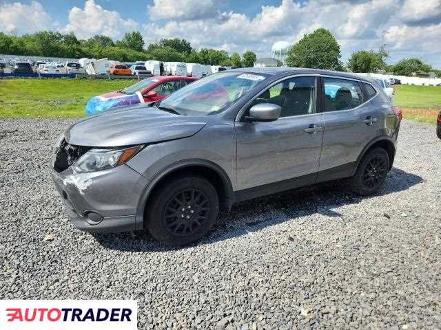 Nissan Rogue 2019 2