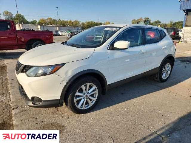 Nissan Rogue 2019 2 Nissan Rogue 2019 2