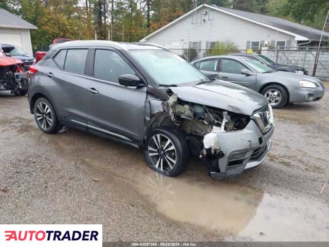Nissan Pozostałe 2020 1 Nissan Pozostałe 2020 1