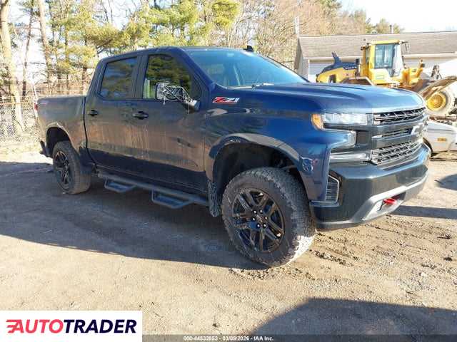 Chevrolet 1500 2021 5